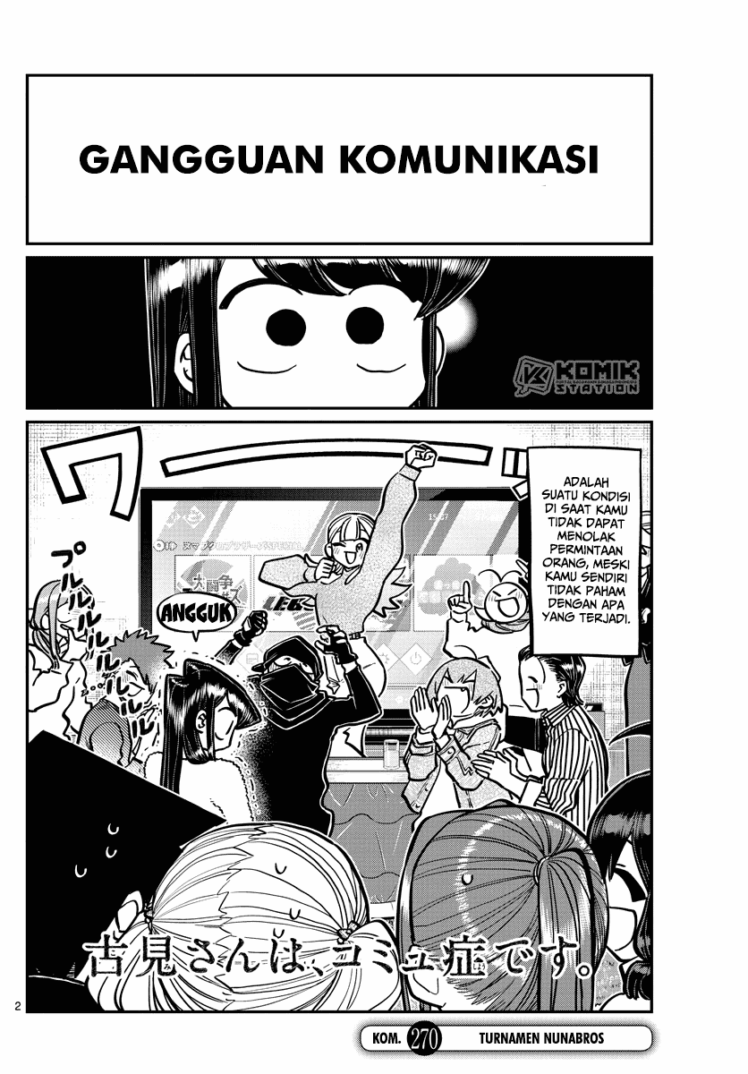 komi-san-wa-komyushou-desu - Chapter: 270