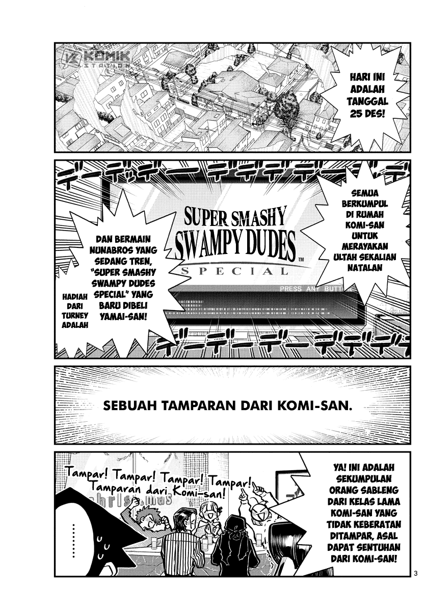 komi-san-wa-komyushou-desu - Chapter: 270