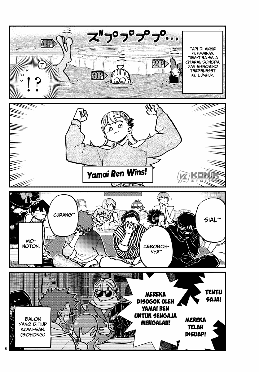 komi-san-wa-komyushou-desu - Chapter: 270