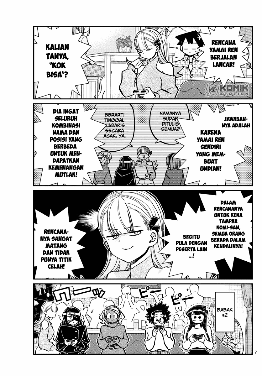 komi-san-wa-komyushou-desu - Chapter: 270