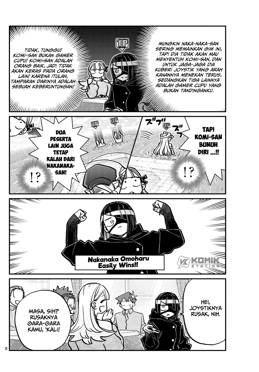 komi-san-wa-komyushou-desu - Chapter: 270