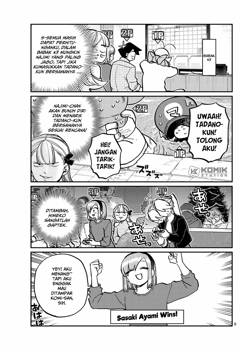 komi-san-wa-komyushou-desu - Chapter: 270