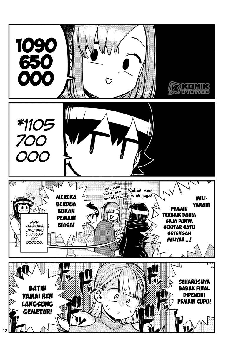 komi-san-wa-komyushou-desu - Chapter: 270