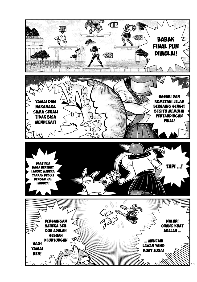 komi-san-wa-komyushou-desu - Chapter: 270