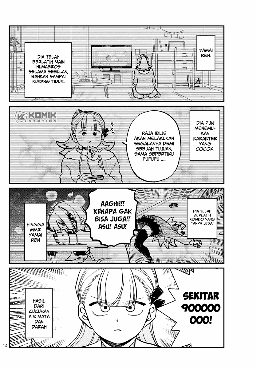 komi-san-wa-komyushou-desu - Chapter: 270