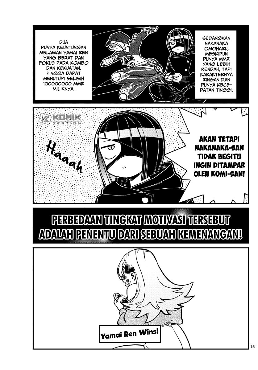 komi-san-wa-komyushou-desu - Chapter: 270