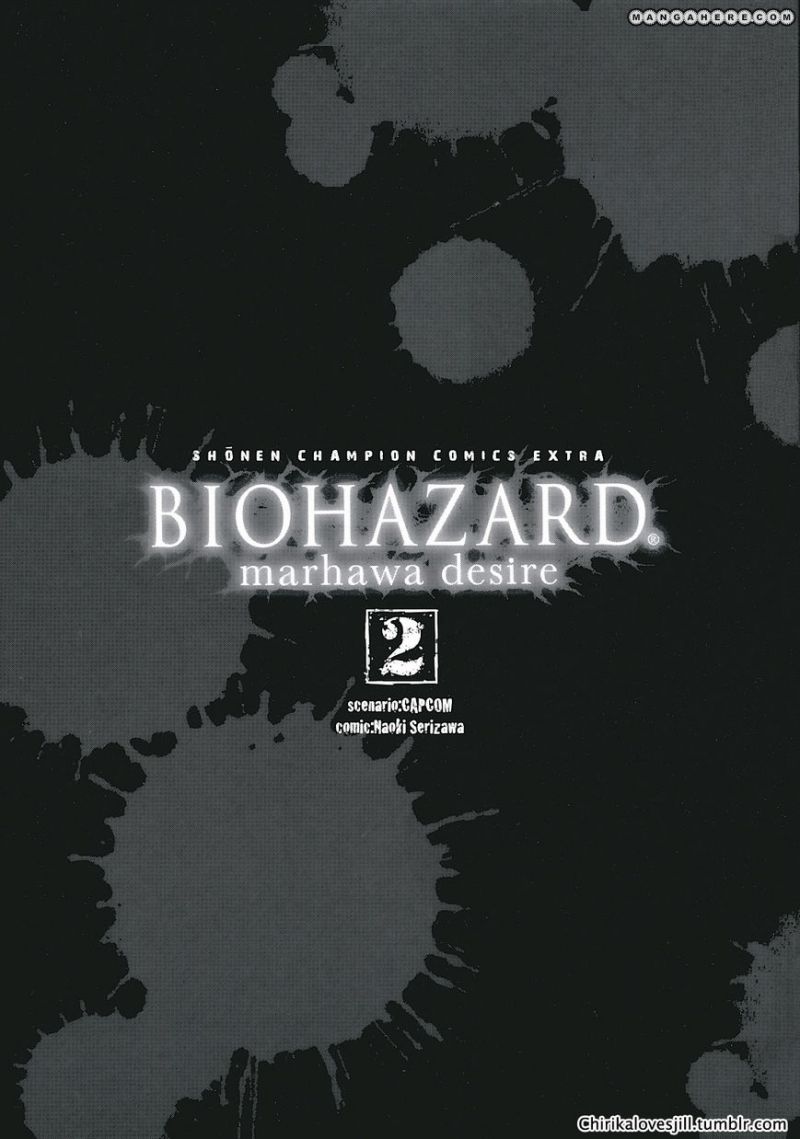 biohazard-marhawa-desire - Chapter: 12