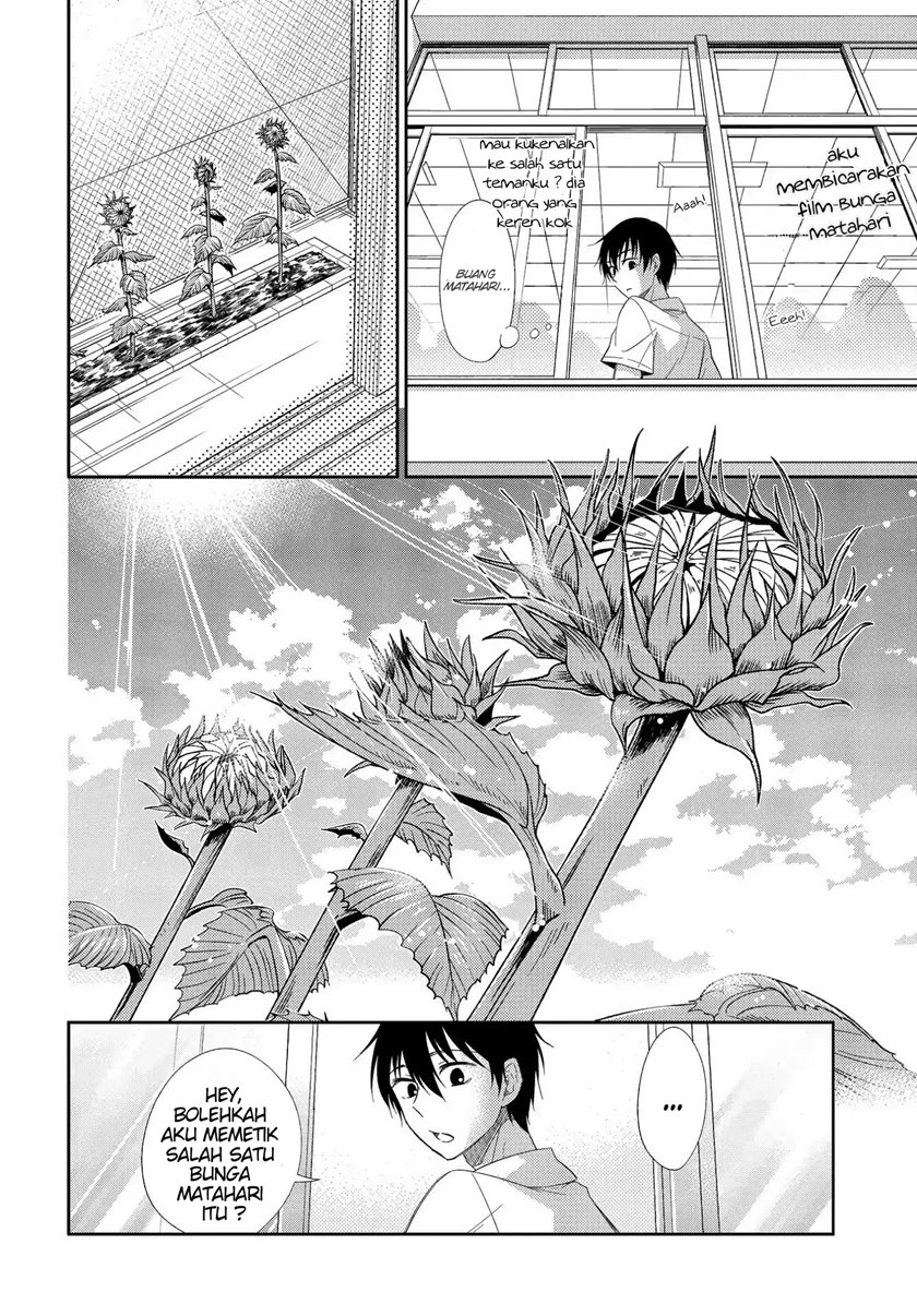 bite-into-me - Chapter: 3