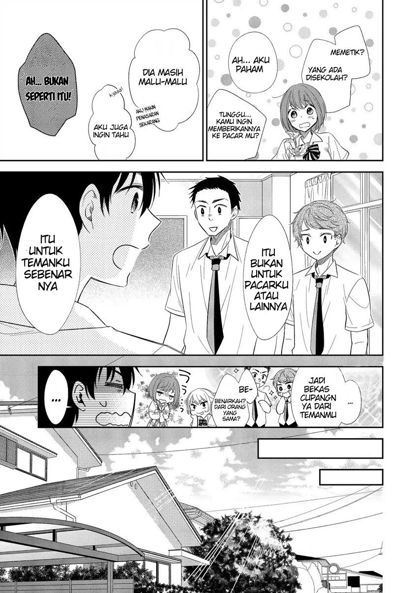 bite-into-me - Chapter: 3