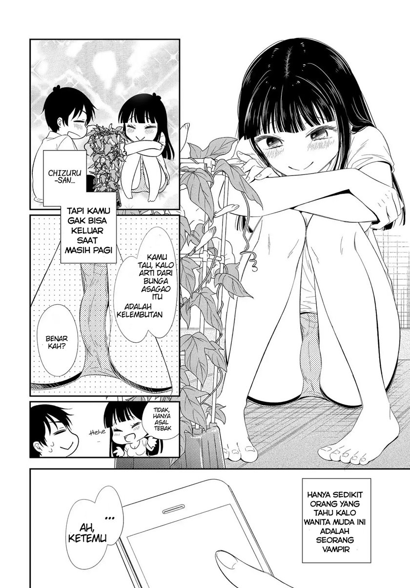 bite-into-me - Chapter: 3