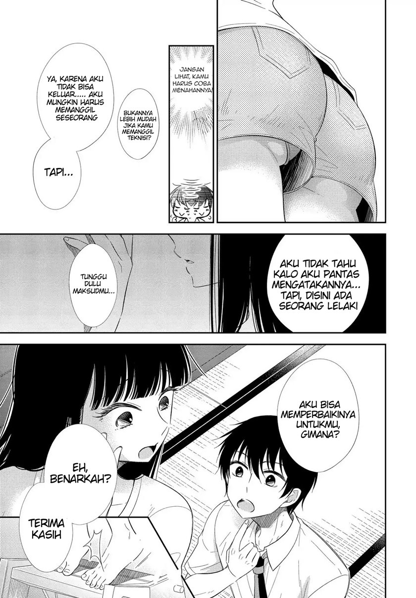 bite-into-me - Chapter: 3