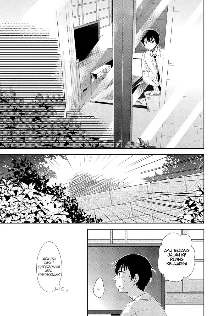 bite-into-me - Chapter: 3