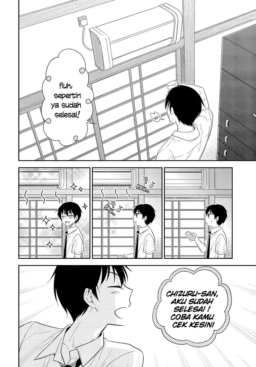 bite-into-me - Chapter: 3