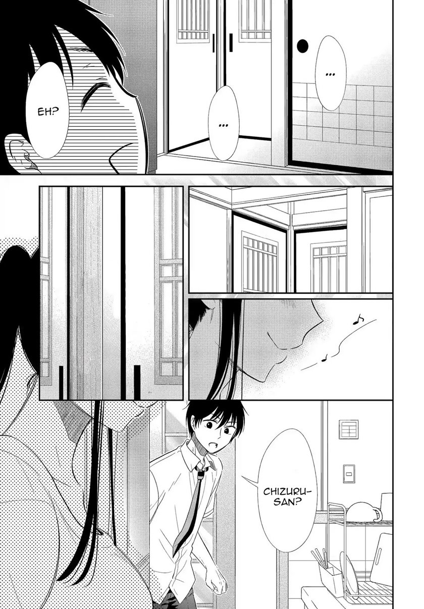 bite-into-me - Chapter: 3
