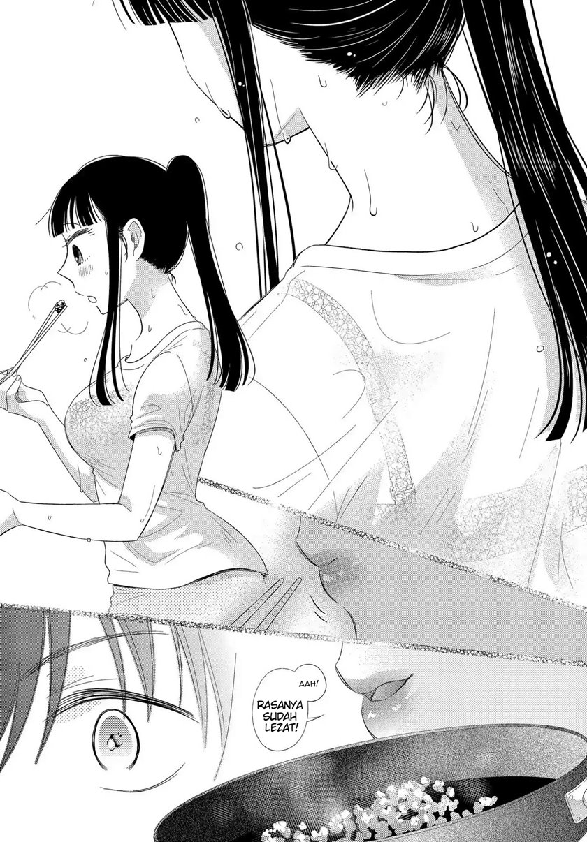 bite-into-me - Chapter: 3