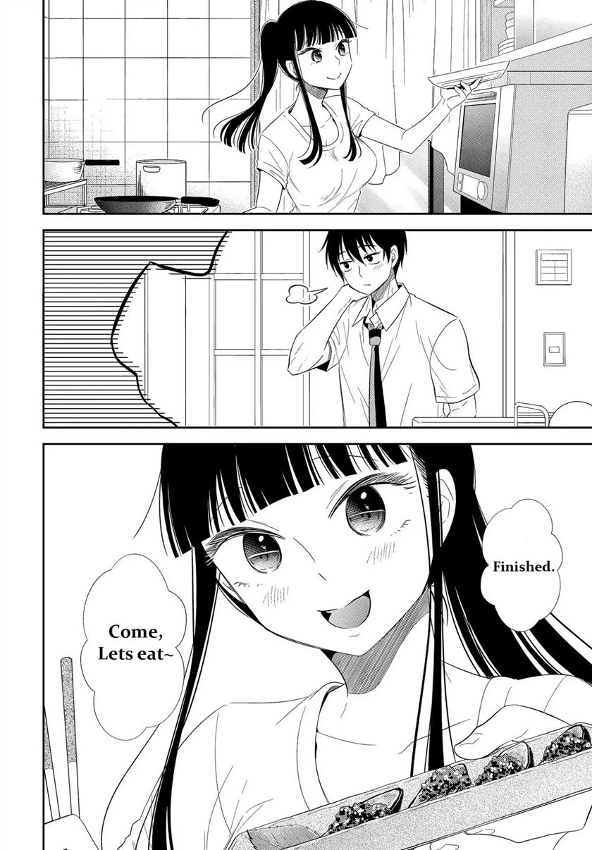 bite-into-me - Chapter: 3