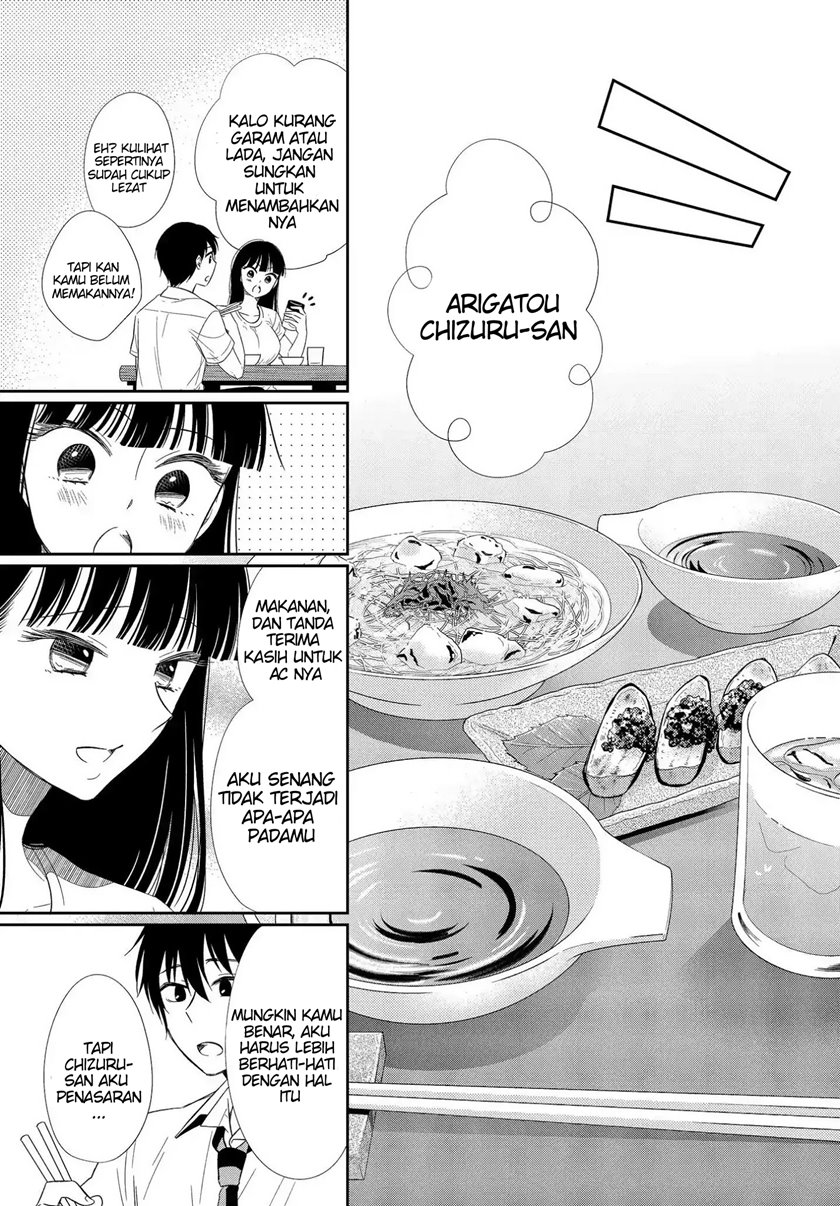 bite-into-me - Chapter: 3
