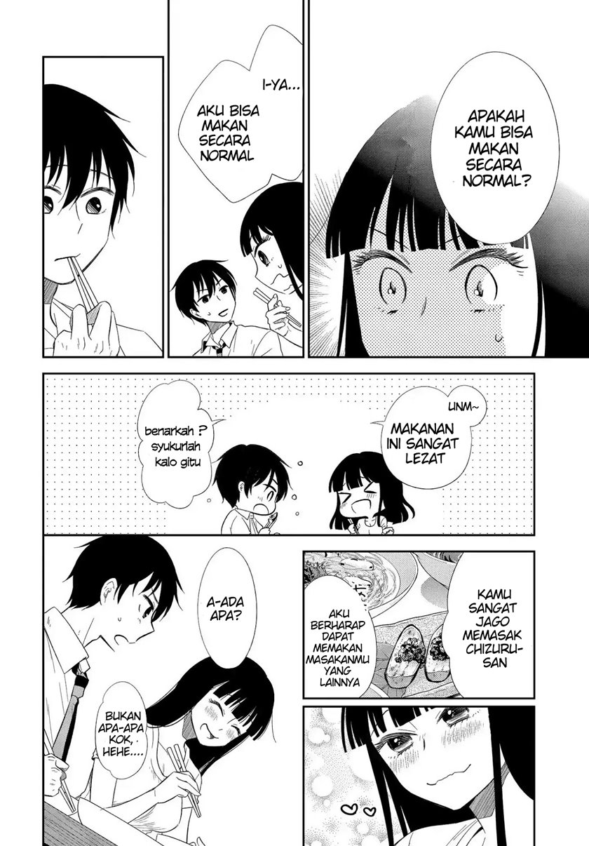 bite-into-me - Chapter: 3