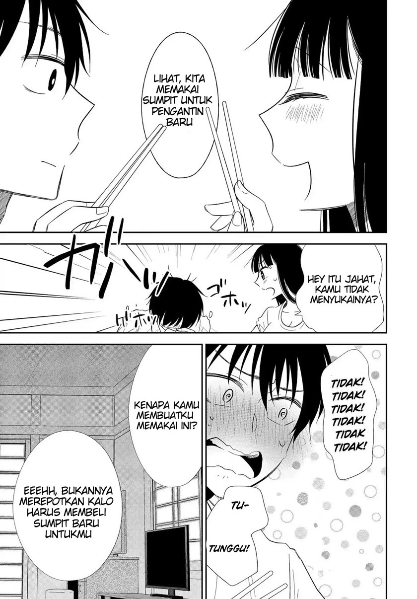 bite-into-me - Chapter: 3