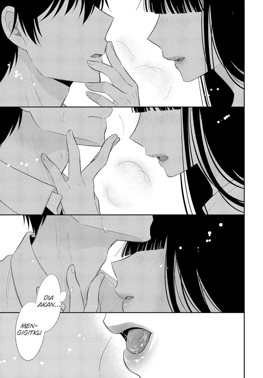 bite-into-me - Chapter: 3