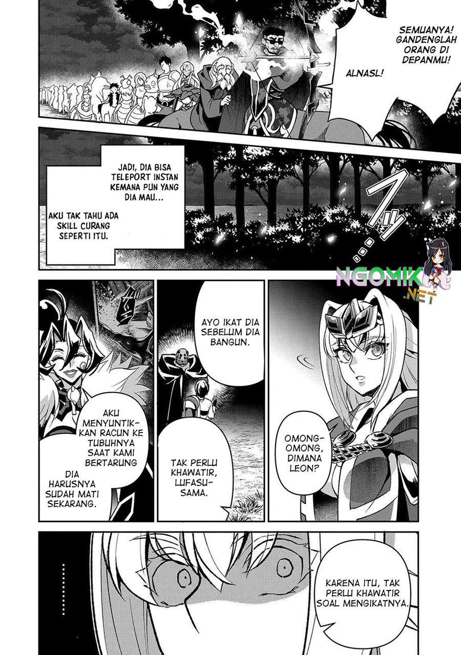 yasei-no-last-boss-ga-arawareta - Chapter: 40