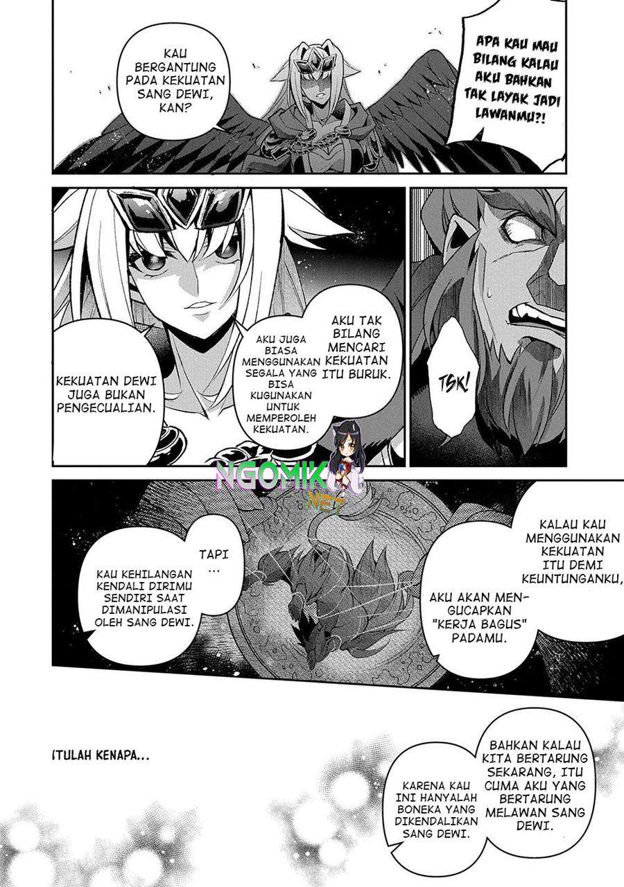 yasei-no-last-boss-ga-arawareta - Chapter: 40