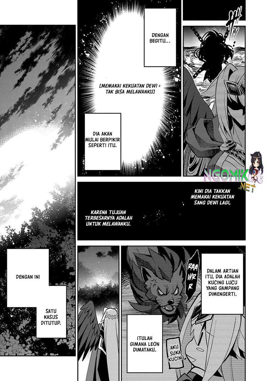 yasei-no-last-boss-ga-arawareta - Chapter: 40