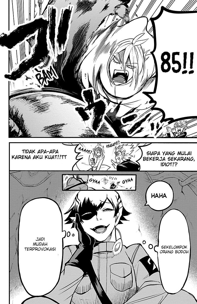 mairimashita-iruma-kun - Chapter: 113