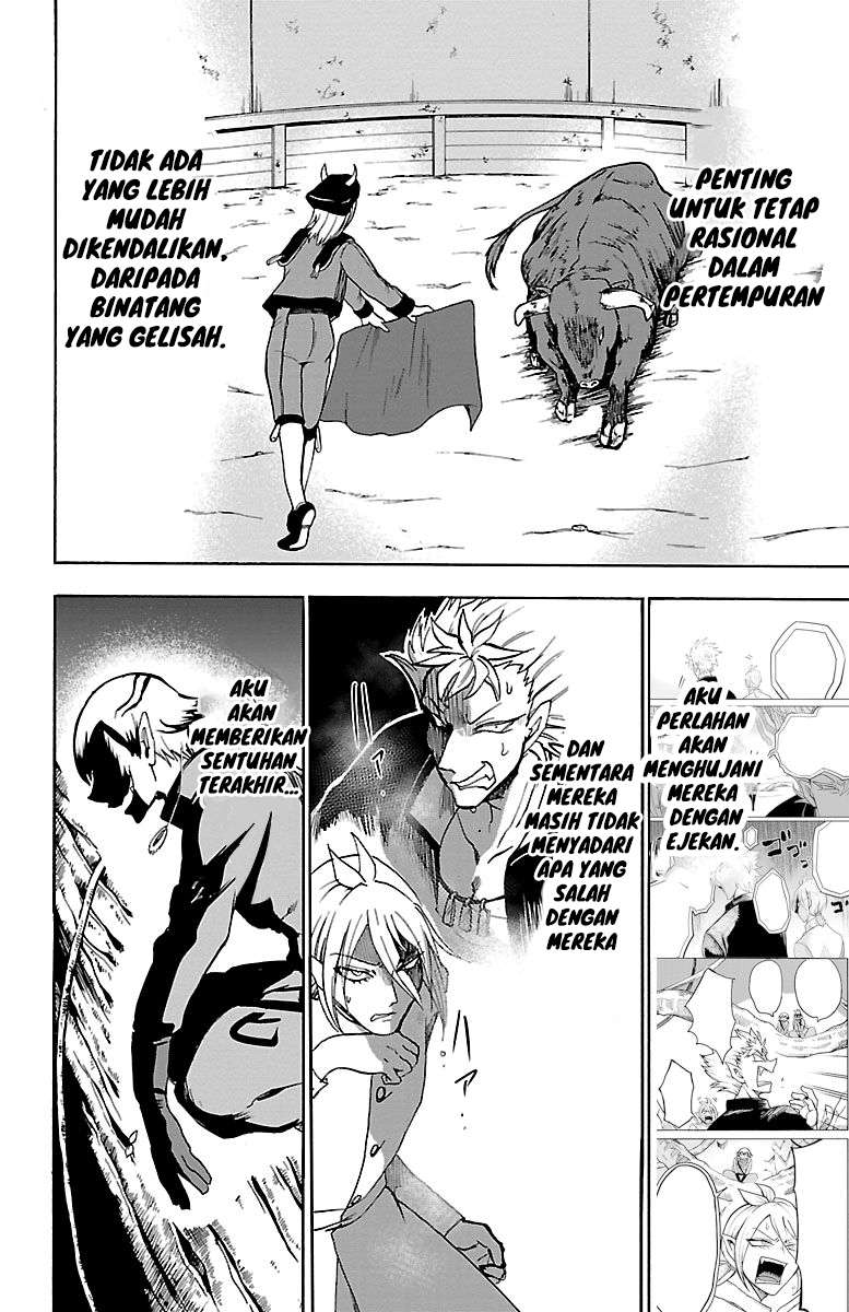 mairimashita-iruma-kun - Chapter: 113