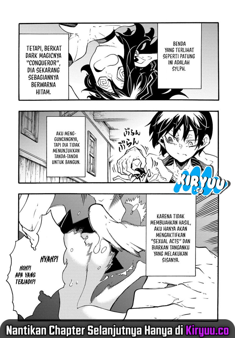 meccha-shoukan-sareta-ken - Chapter: 38