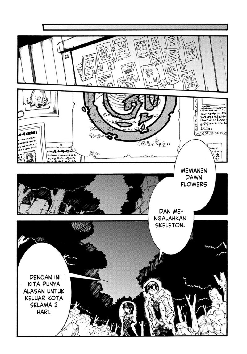 meccha-shoukan-sareta-ken - Chapter: 38