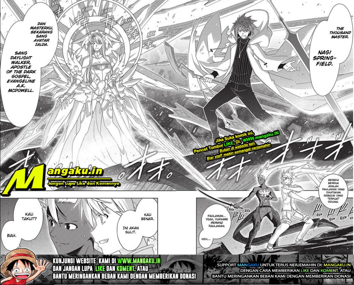 uq-holder - Chapter: 190.2