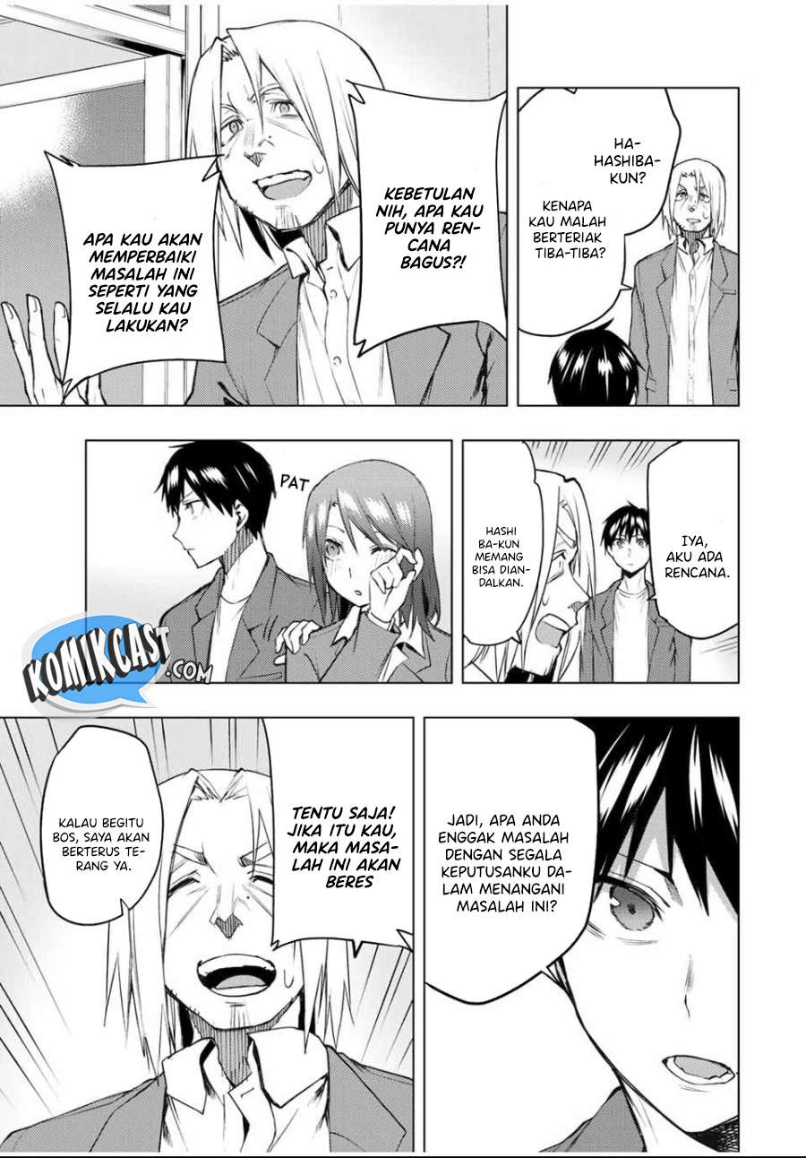 bokutachi-no-remake - Chapter: 30.2