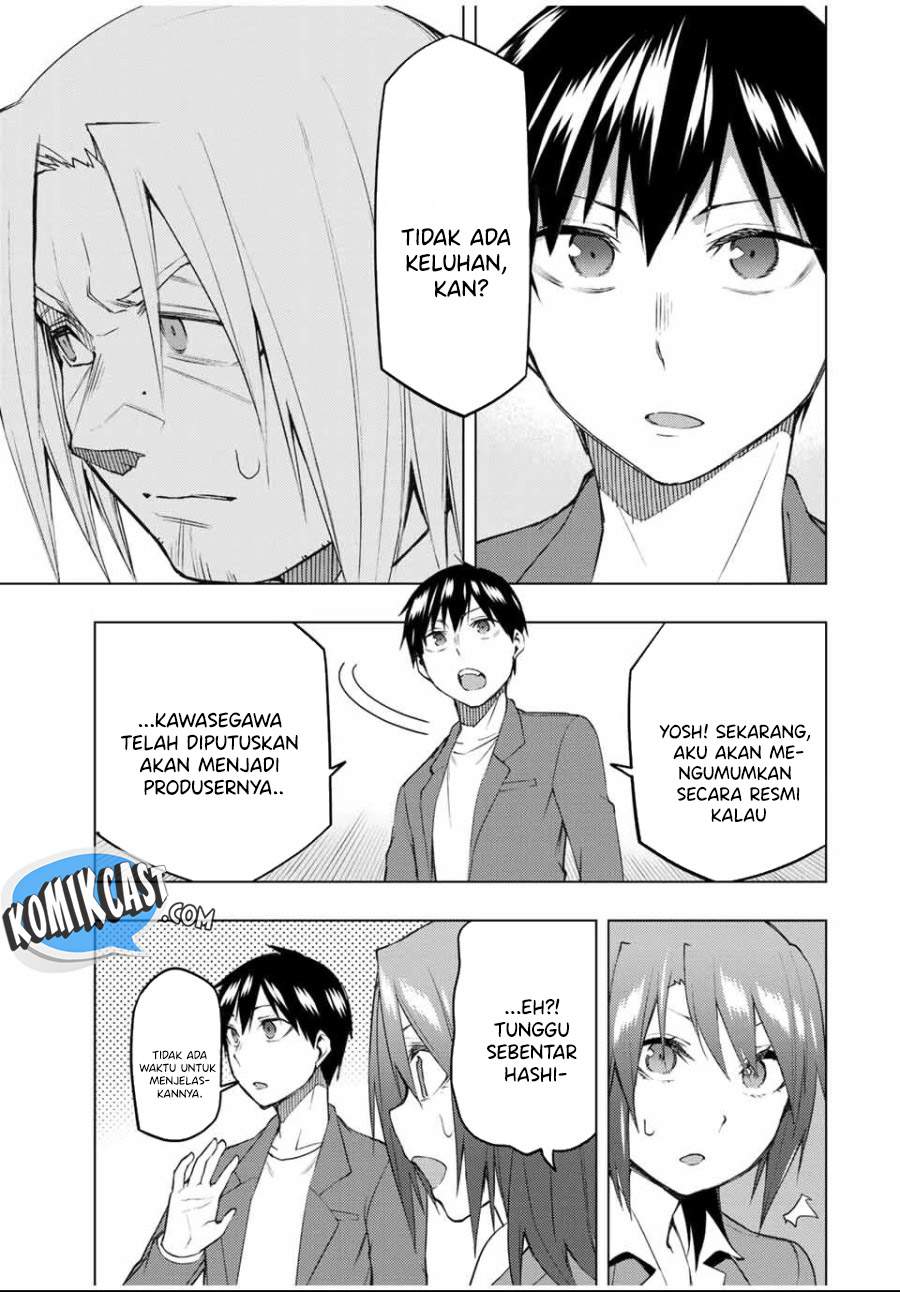 bokutachi-no-remake - Chapter: 30.2