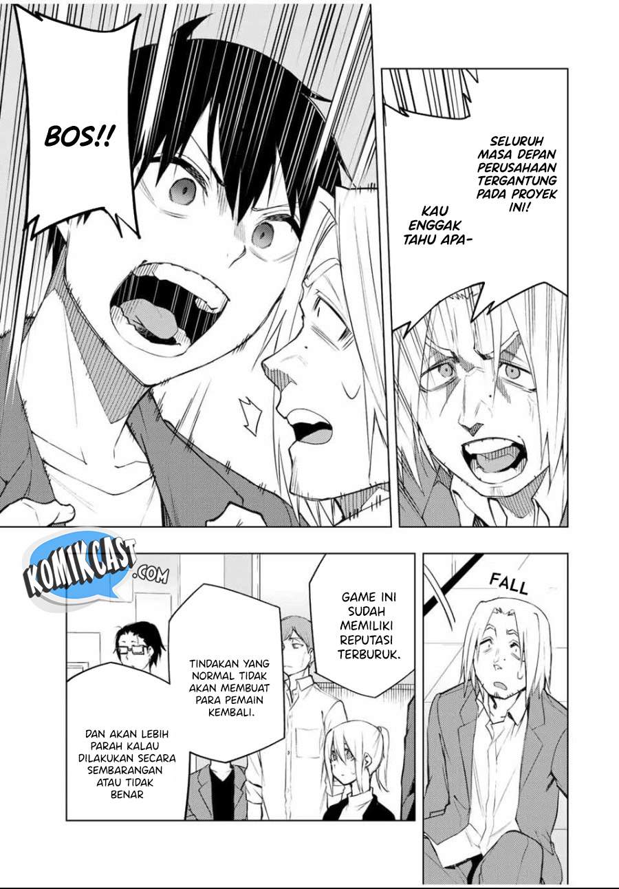 bokutachi-no-remake - Chapter: 30.2