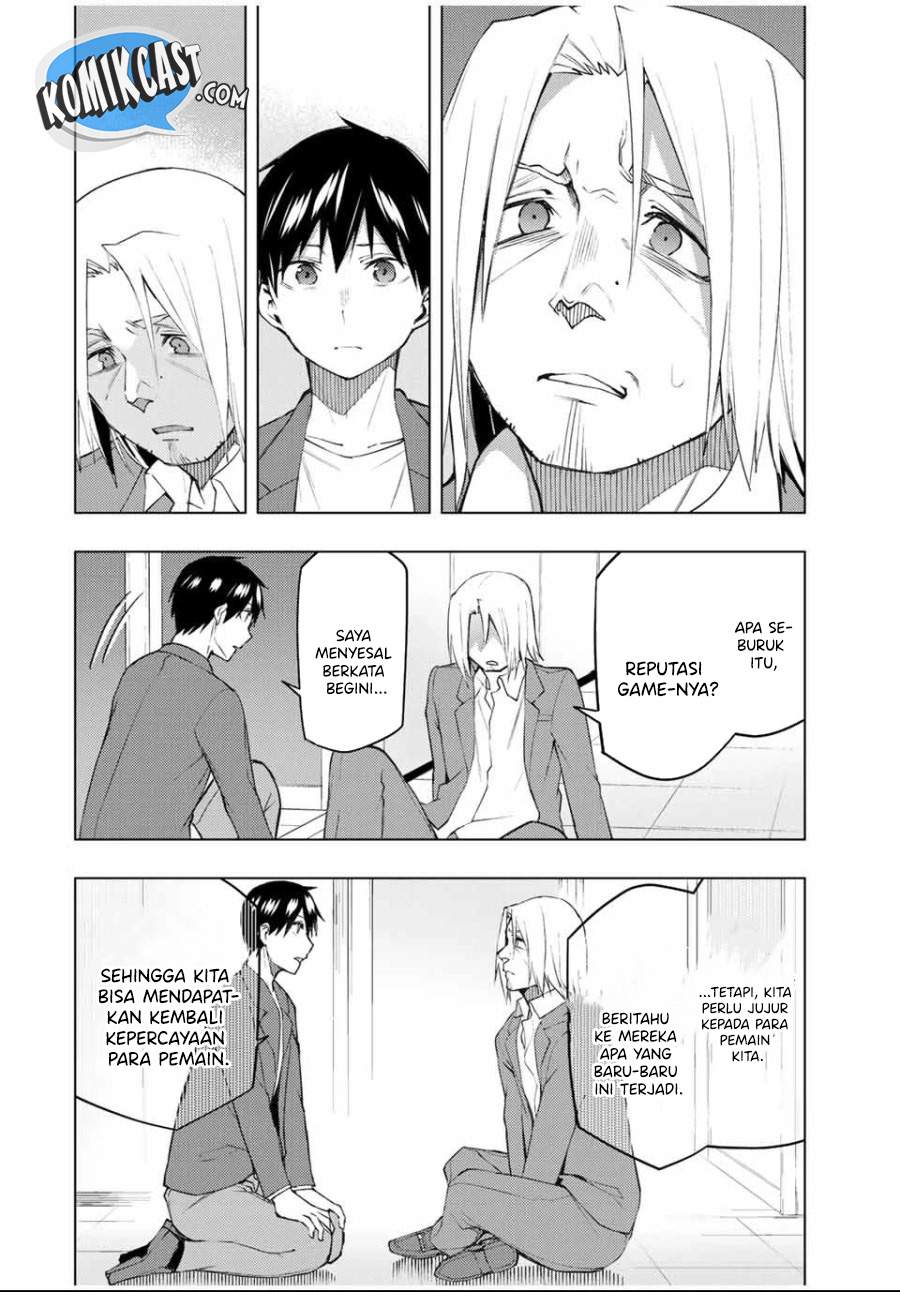 bokutachi-no-remake - Chapter: 30.2