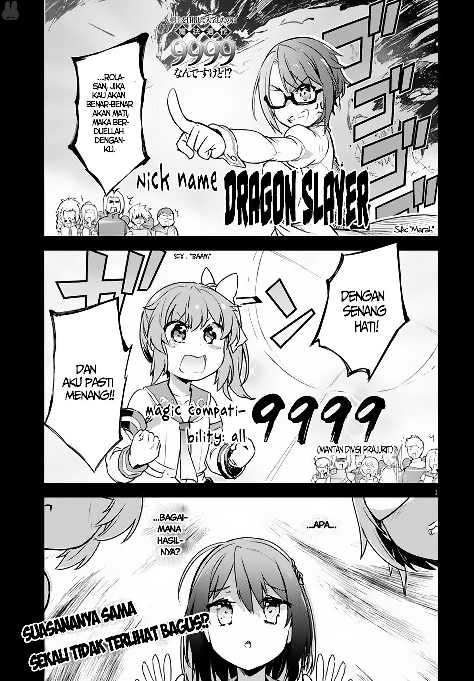 kenshi-o-mezashite-nyugaku-shitanoni-maho-tekisei-9999-nandesukedo - Chapter: 04