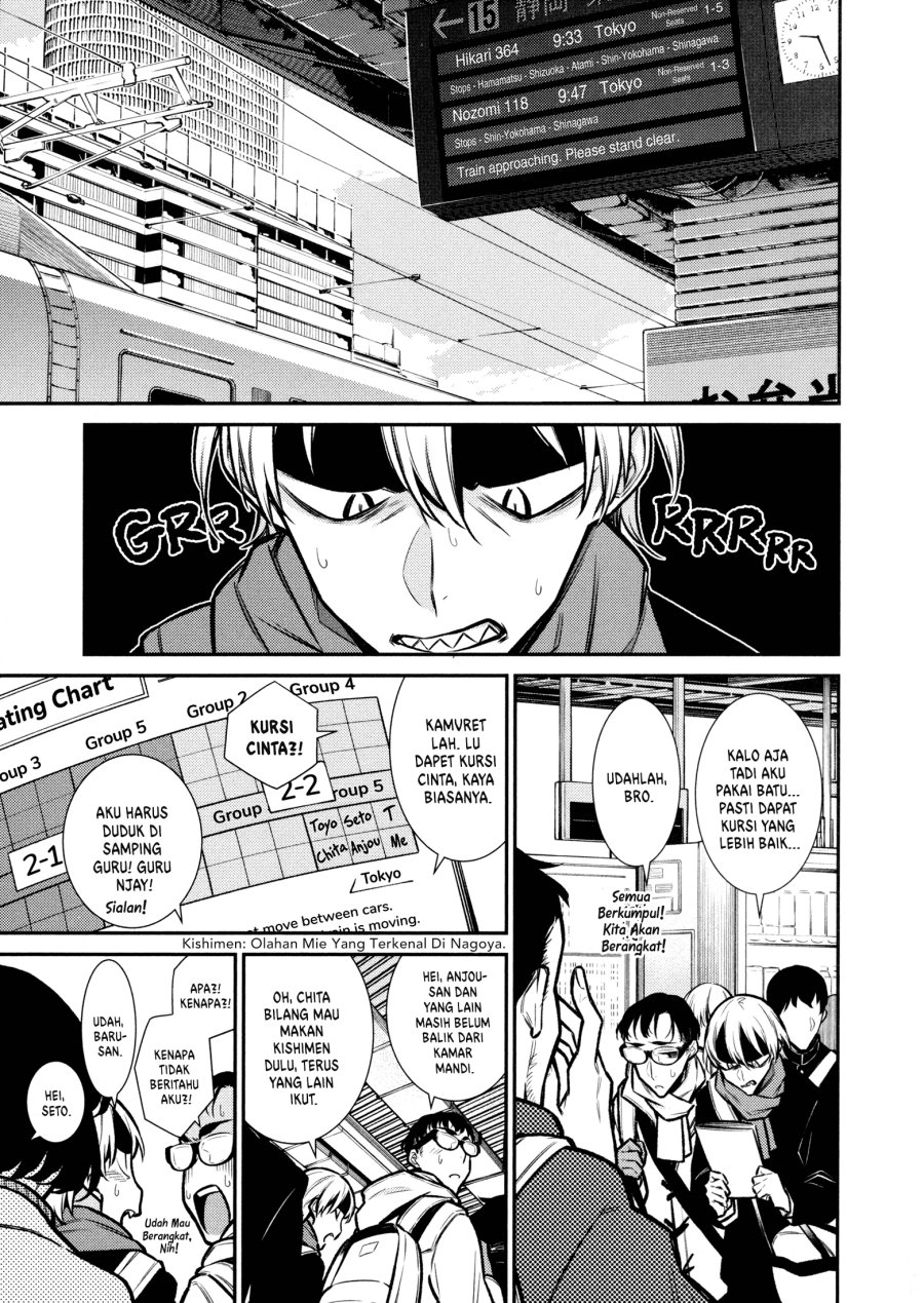 yancha-gal-no-anjou-san - Chapter: 87