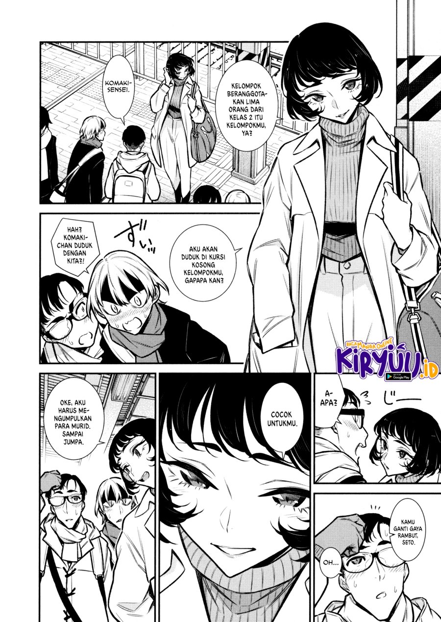 yancha-gal-no-anjou-san - Chapter: 87