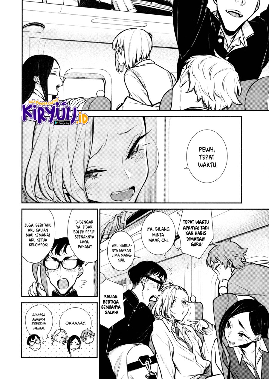 yancha-gal-no-anjou-san - Chapter: 87
