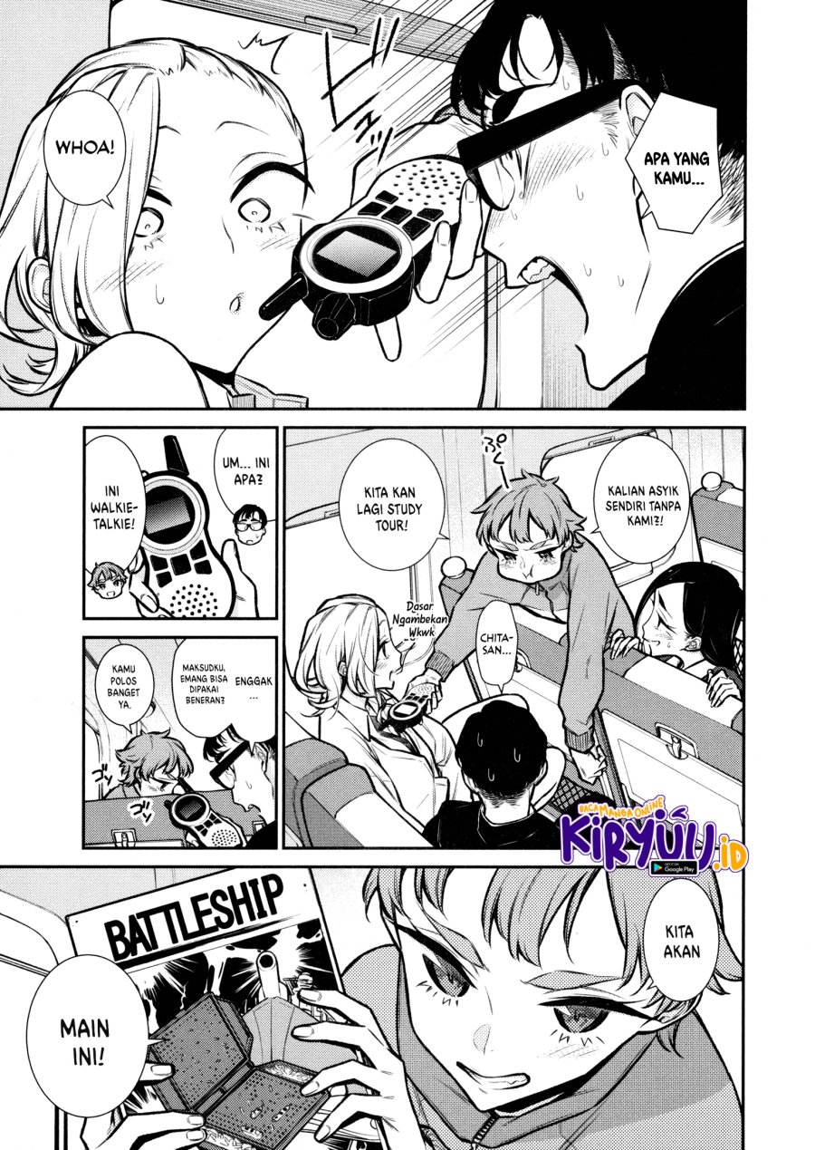 yancha-gal-no-anjou-san - Chapter: 87