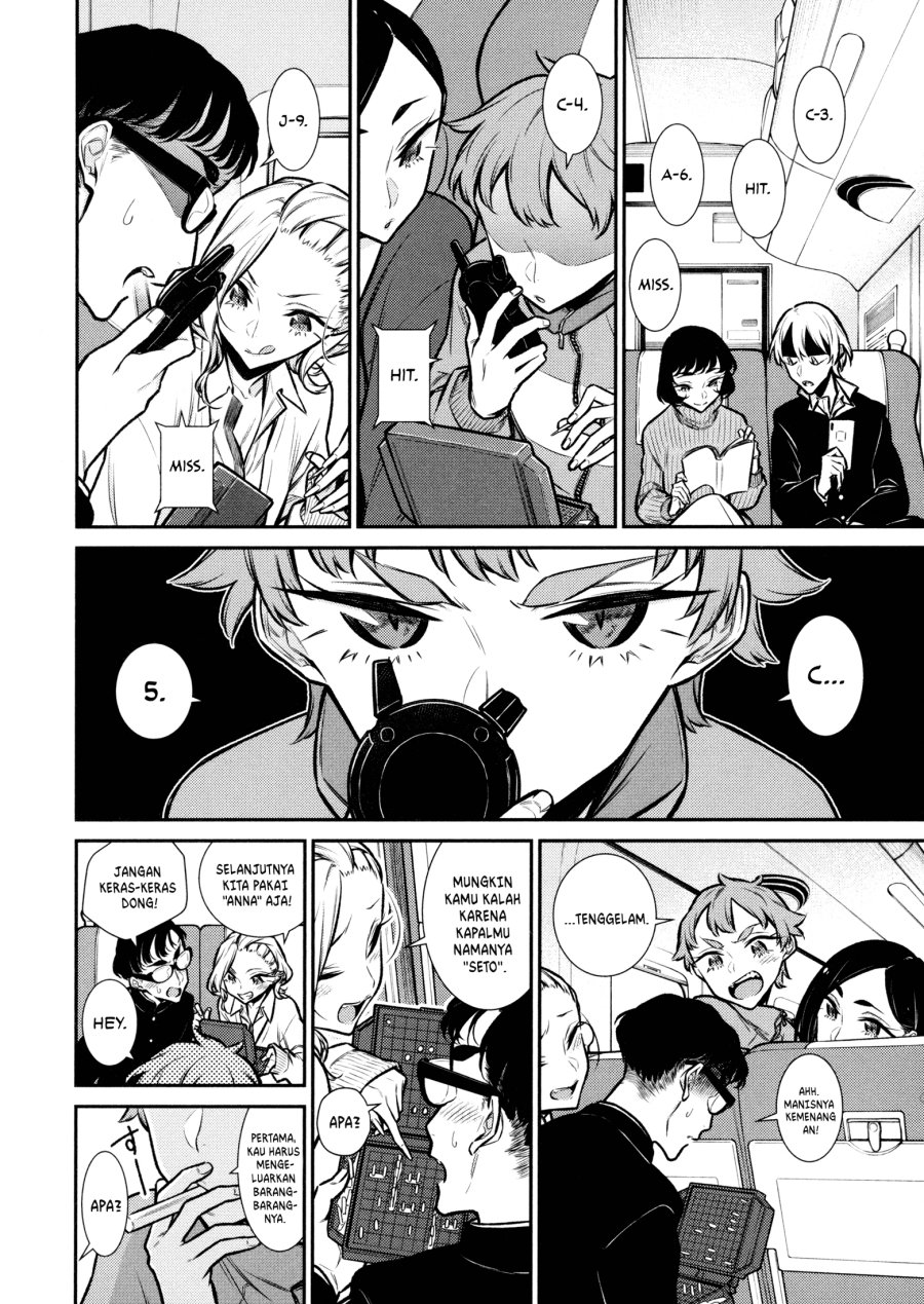 yancha-gal-no-anjou-san - Chapter: 87
