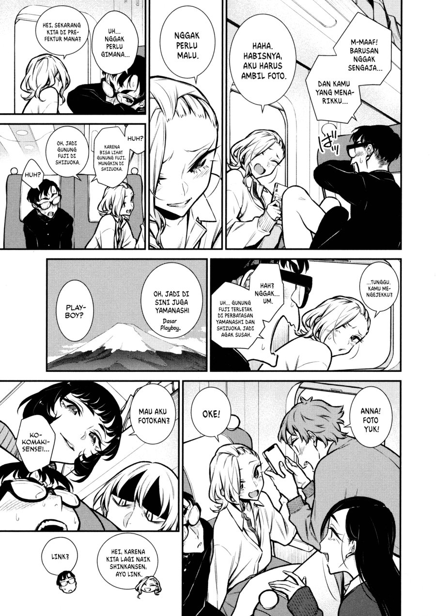yancha-gal-no-anjou-san - Chapter: 87