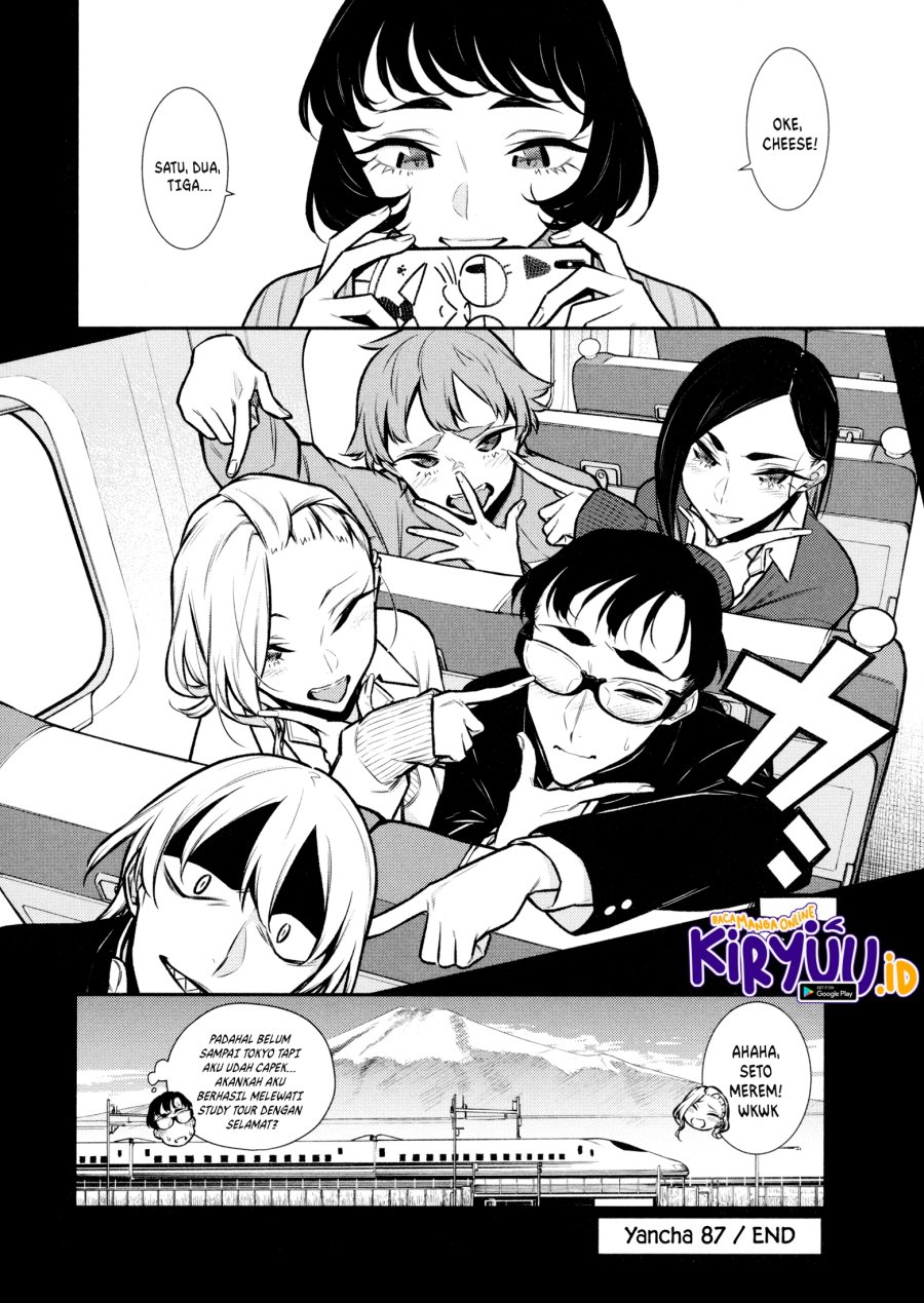yancha-gal-no-anjou-san - Chapter: 87