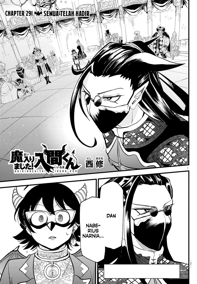 mairimashita-iruma-kun - Chapter: 291