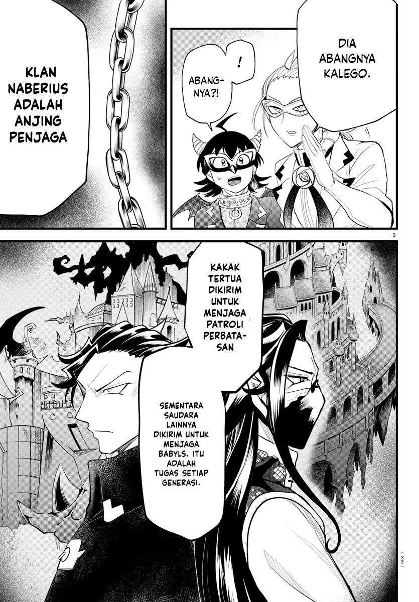 mairimashita-iruma-kun - Chapter: 291