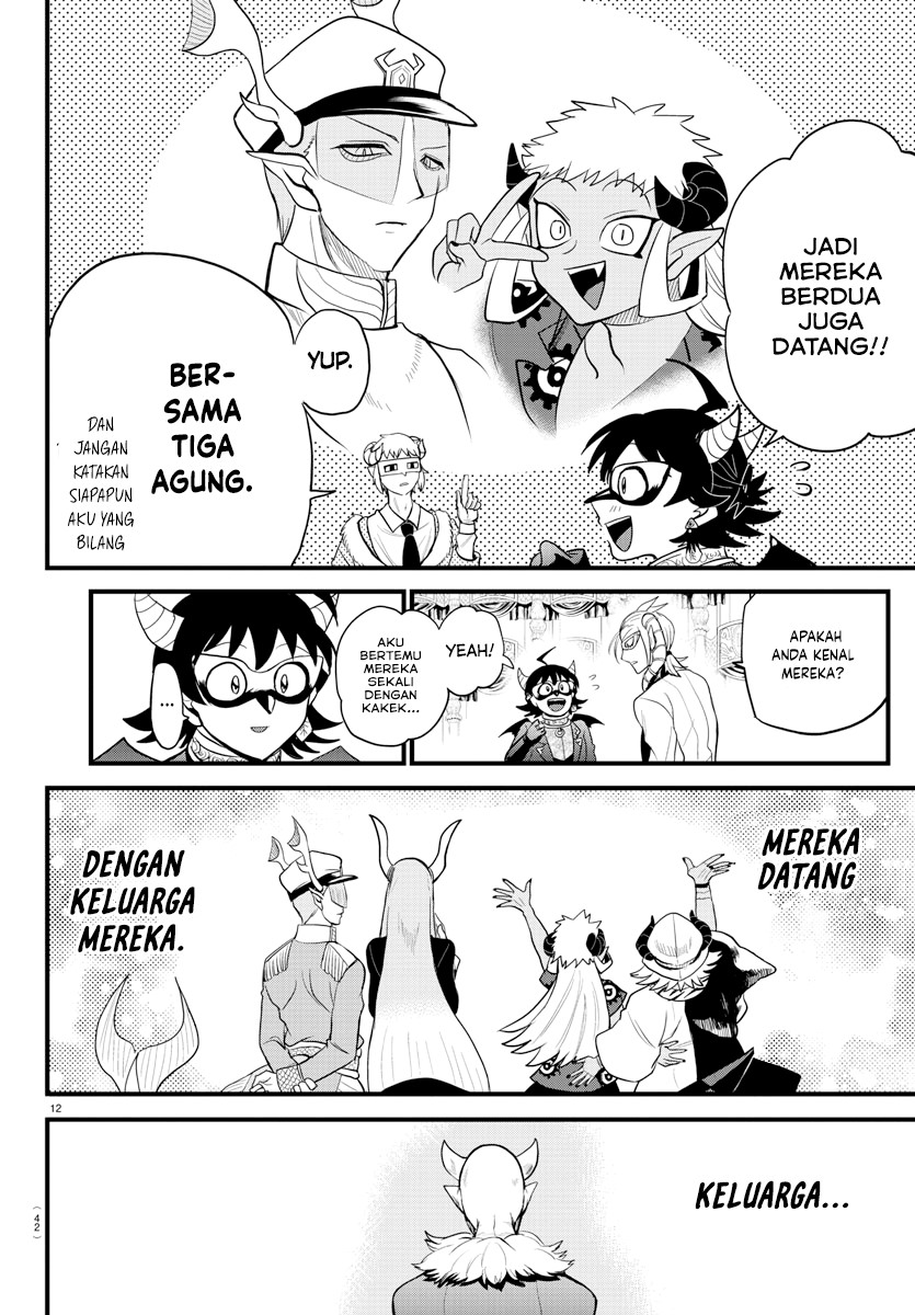 mairimashita-iruma-kun - Chapter: 291