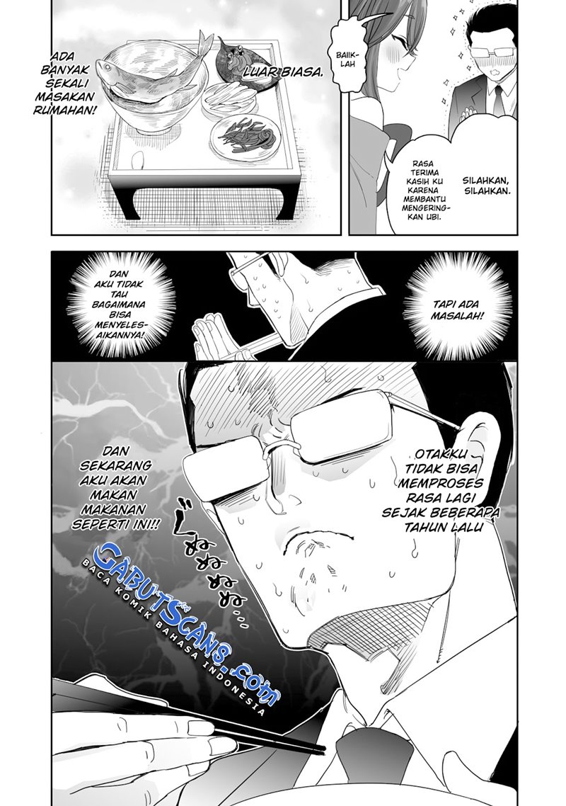 aekanaru - Chapter: 2