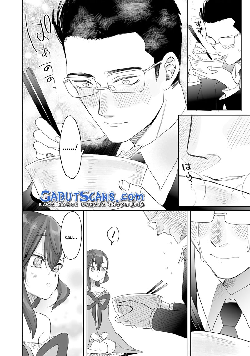 aekanaru - Chapter: 2