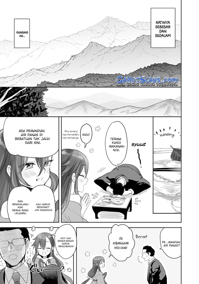 aekanaru - Chapter: 2
